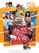 如何在大剑传奇中有效提升战斗力